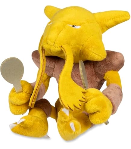 Amazon.co.jp: ポケモンセンターオリジナル ぬいぐるみ Pokémon fit